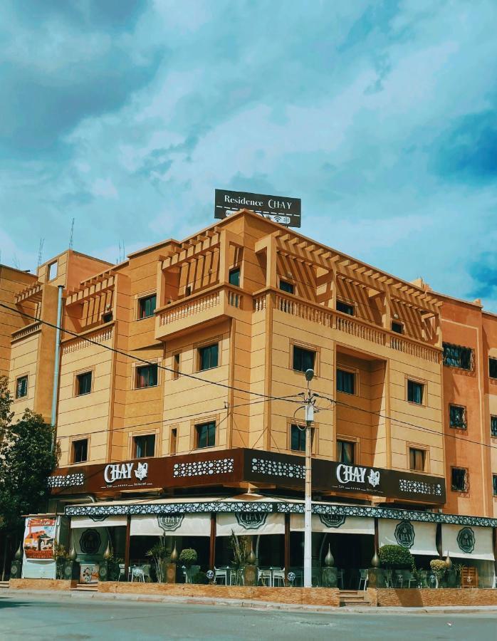 Residence Chay - Appartement De Luxe Ουαρζαζάτ Εξωτερικό φωτογραφία